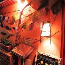 今風の無籍国料理店？