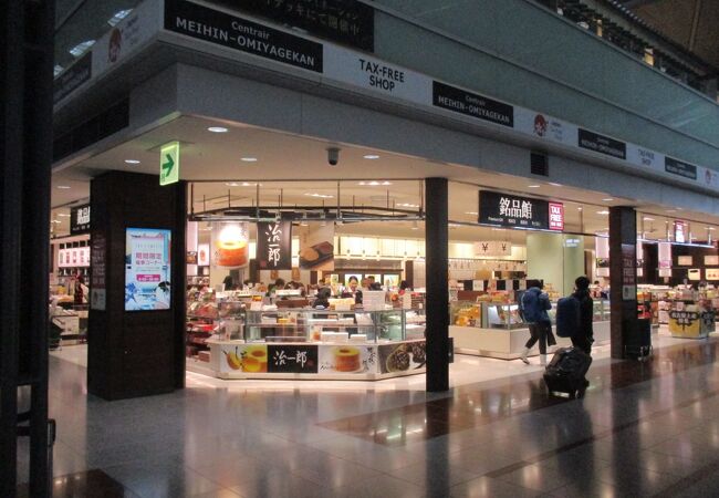 常滑 セントレア 中部国際空港 のおすすめグルメ レストラン クチコミ人気ランキングtop フォートラベル 愛知県