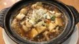 土鍋を食べました