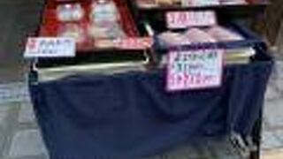 シャインマスカット大福 ・わらび餅 ・おはぎ 