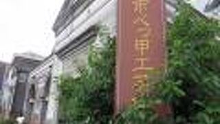 貴重な作品や税関に関する・・・