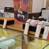 叶匠寿庵  松坂屋静岡店