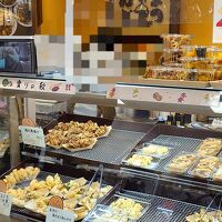 お惣菜のまつおか 松坂屋静岡店