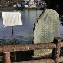 江戸時代の石碑