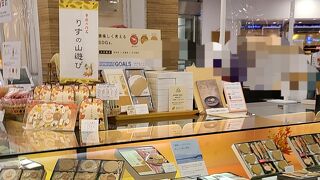 桂新堂 松坂屋静岡店