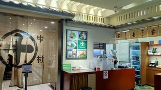 テイクアウトもイートインも