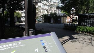 神田明神の近くの公園です