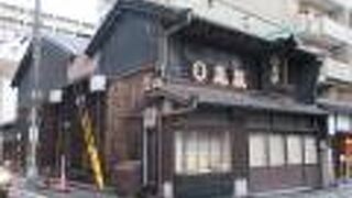 趣ある建物に目を奪われました