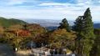 阿夫利（雨降）山