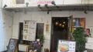 ラミちゃんの台所