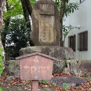 昭和4年に建てられた碑