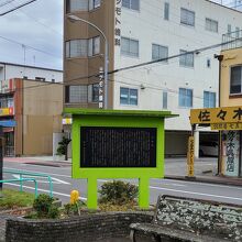 弥勒緑地 (みろく公園)