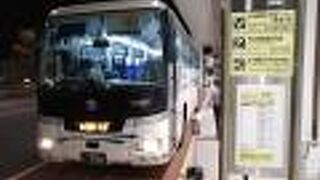 窓口ならクレジットカード可