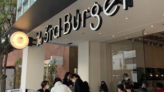 the 3rd Burger 青山骨董通り店