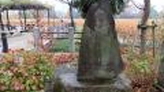 【筆塚】江戸時代後期に活躍した画家高久藹崖の筆塚