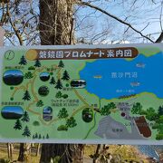 一周１５分程度の散策路