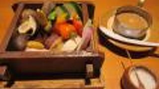 今回は草風土うしのほねを利用しました