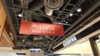 美味しそうなお店