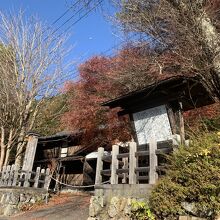 栃本関所跡