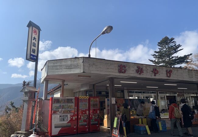 秩父のおすすめグルメ レストラン クチコミ人気ランキングtop フォートラベル 埼玉県