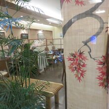 和風喫茶 志らみず