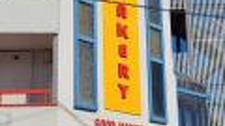 小田原と言えば小田原だけど＾＾