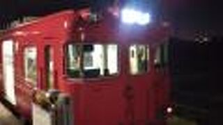 クレジットカード使えない。