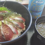 名物はカツオ丼