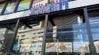 スワンベーカリー