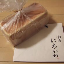 袋もちょっと高級感があります