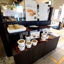 欧風カレー ガヴィアル コレド室町2号店