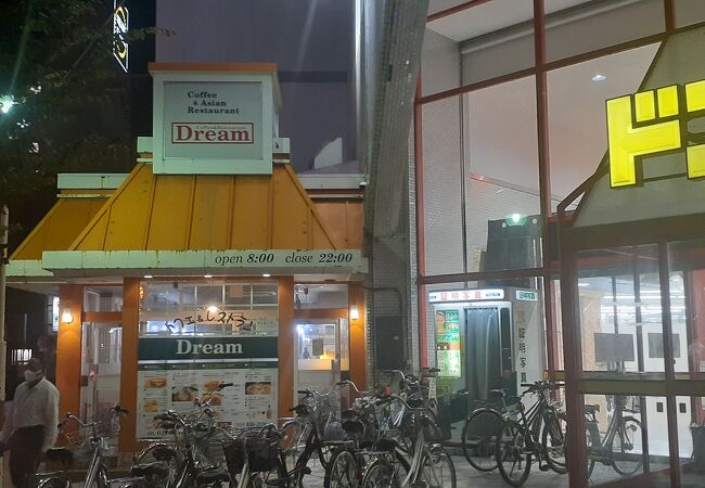 太田駅前。タバコを吸えるカフェ＆レストランです