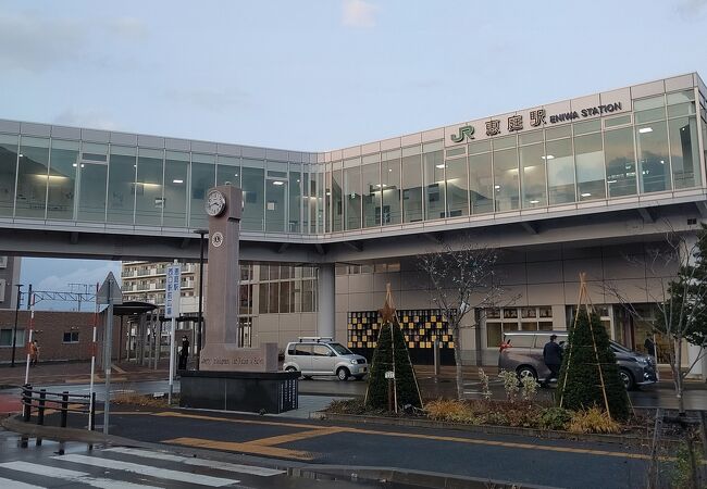 恵庭駅