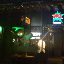 DMZ bar