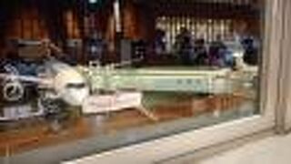 新千歳空港のカードラウンジ