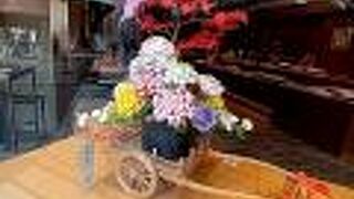 工藝菓子「古都の秋」