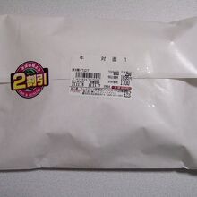 味付け国産牛カルビが２割引きで買えました