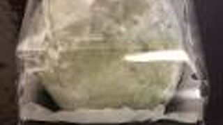 八鹿の和菓子店！