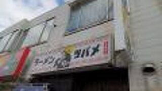 あっさり煮干しのスープが絶品