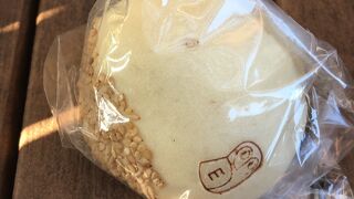 えんツコ堂 製パン