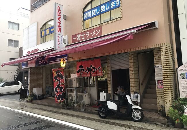 宮崎駅前の一冨士でラーメン