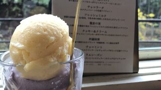 クリエイティヴなジェラート