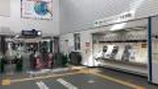 新交通システム！