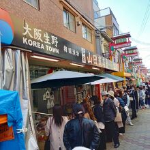 行列のキムチの山田商店