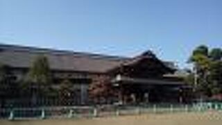 現存の本丸御殿