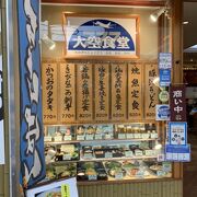 他店と比べてリーズナブルで満足度は高い