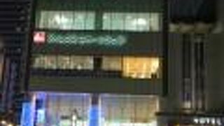 飲食店くらいかな