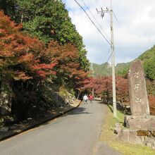 石龕寺