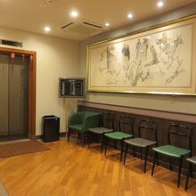 中国菜館 江山楼 中華街新館