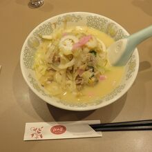 中国菜館 江山楼 中華街新館